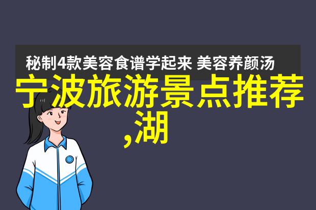 捷安特自行车骑上它就像环湖赛的精英征服2200公里的挑战你的心也将获得百万美元级别的奖金满足与自由的