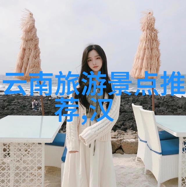 西安旅游攻略来吧让我带你游遍这座千年古城的美妙风光