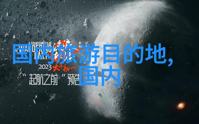 他不仅造假水果还能把馒头送上国宴却秒杀法国马卡龙日本和菓子中国几时恢复出境游