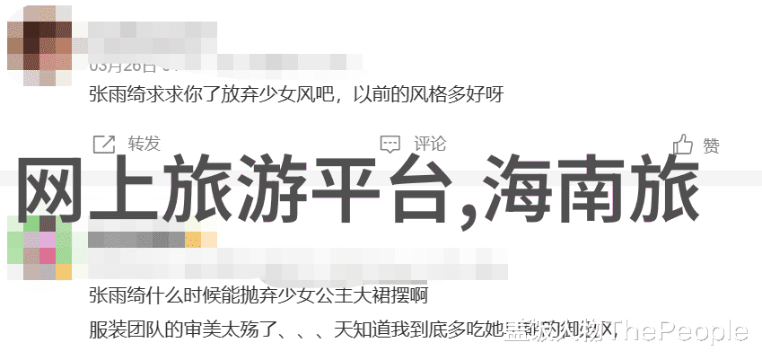 姜可全文免费阅读笔趣阁我来给你推荐一篇超级有趣的文章揭秘为什么姜可成了所有人都爱不释手的神作_笔趣阁