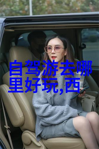 2021年环西S14赛段中那个名叫巴代的骑士就像一只雄鹰在蓝天中翱翔他的胜利是如此耀眼让人不禁扬眉吐