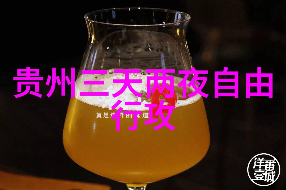 传统菜系众多的是哪个东亚之城