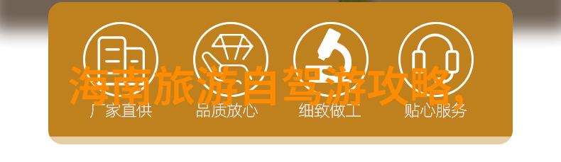 穿越野象谷探秘非洲草原的庞大居民与生态平衡