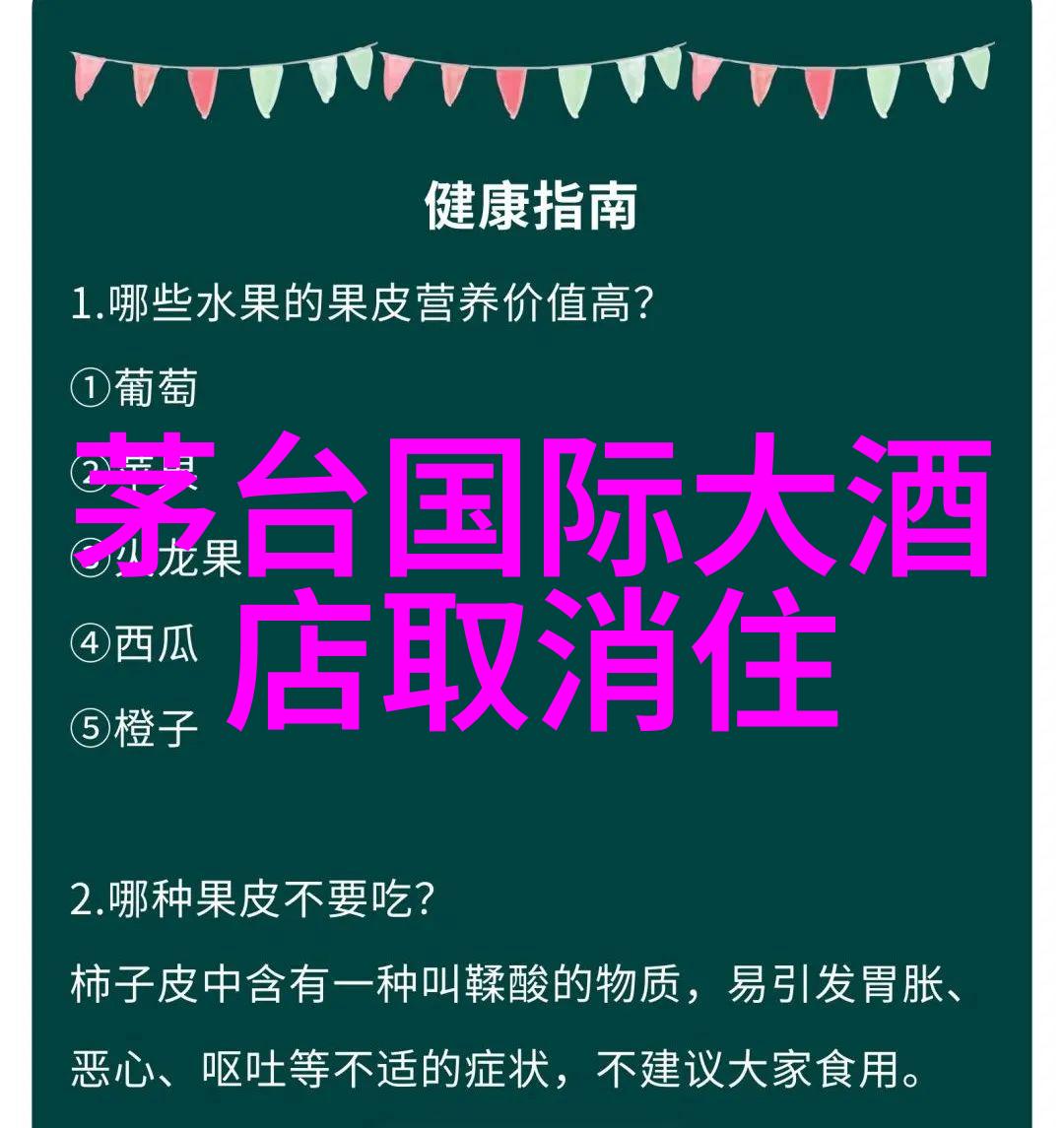 宁波的古镇是不是就像一幅美丽的画卷藏在城市的怀抱里等待着我们去发现呢它们是宁波的心脏每一条老街都是历