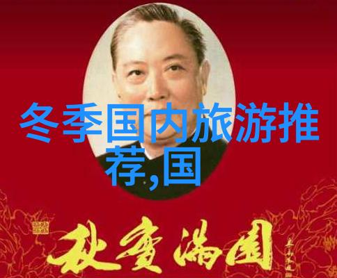 郑州庙会时间表2023地点活动介绍