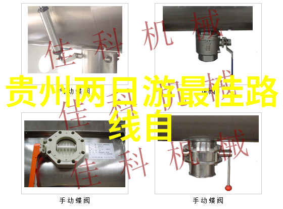 探索可可西里的恐惧与魅力是否敢于踏上这段户外冒险之旅