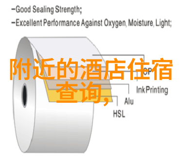 忘忧草影院探索日本动漫文化的深度