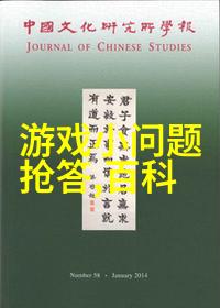 西安童趣探秘儿童必游24小时玩乐地带