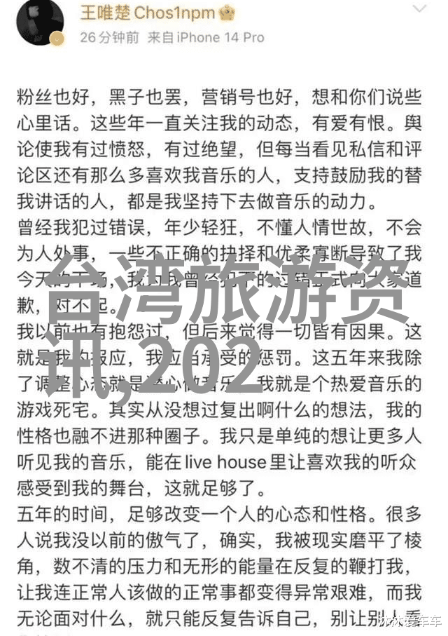 新东方快车新疆旅游专列价格我来告诉你这趟火车票怎么买