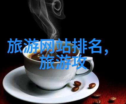 七彩丹霞乐活布景区