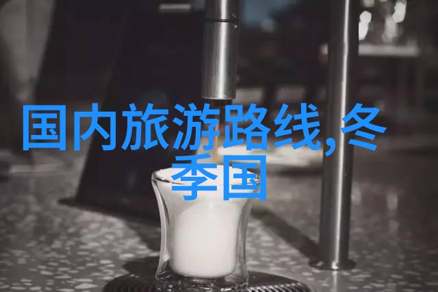 重庆周边自驾游 - 重装上阵探索黔渝边疆的美丽秘境