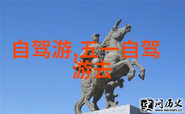 中国旅游局推出新政策推动国内旅游市场健康发展