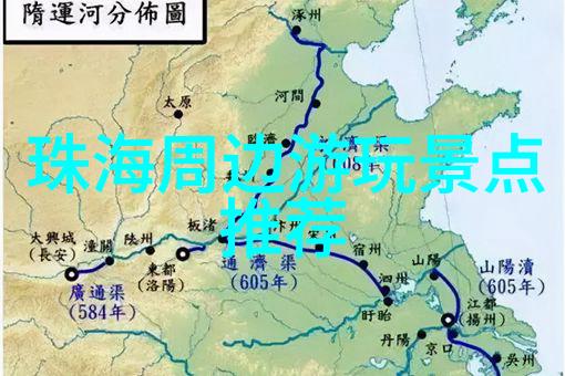 探索未知旅游咨询公司的旅途秘籍