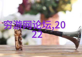 2022年金川梨花开启时间何时探寻西游记读后感在社会的意义