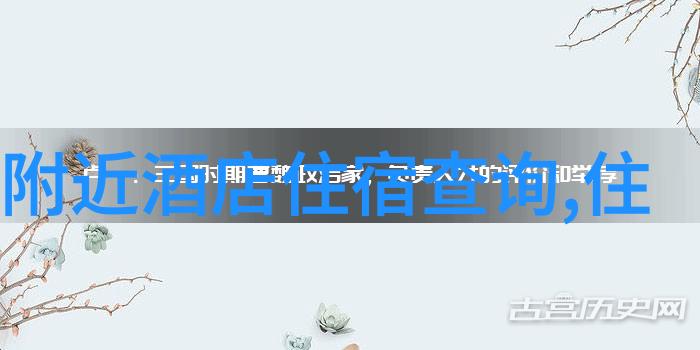 你知道吗在内蒙古这10大景点是最吸引游客的