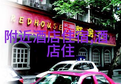 2023年可以去俄罗斯旅游吗 - 俄罗斯边境开放的信号探索2023年的旅行机遇