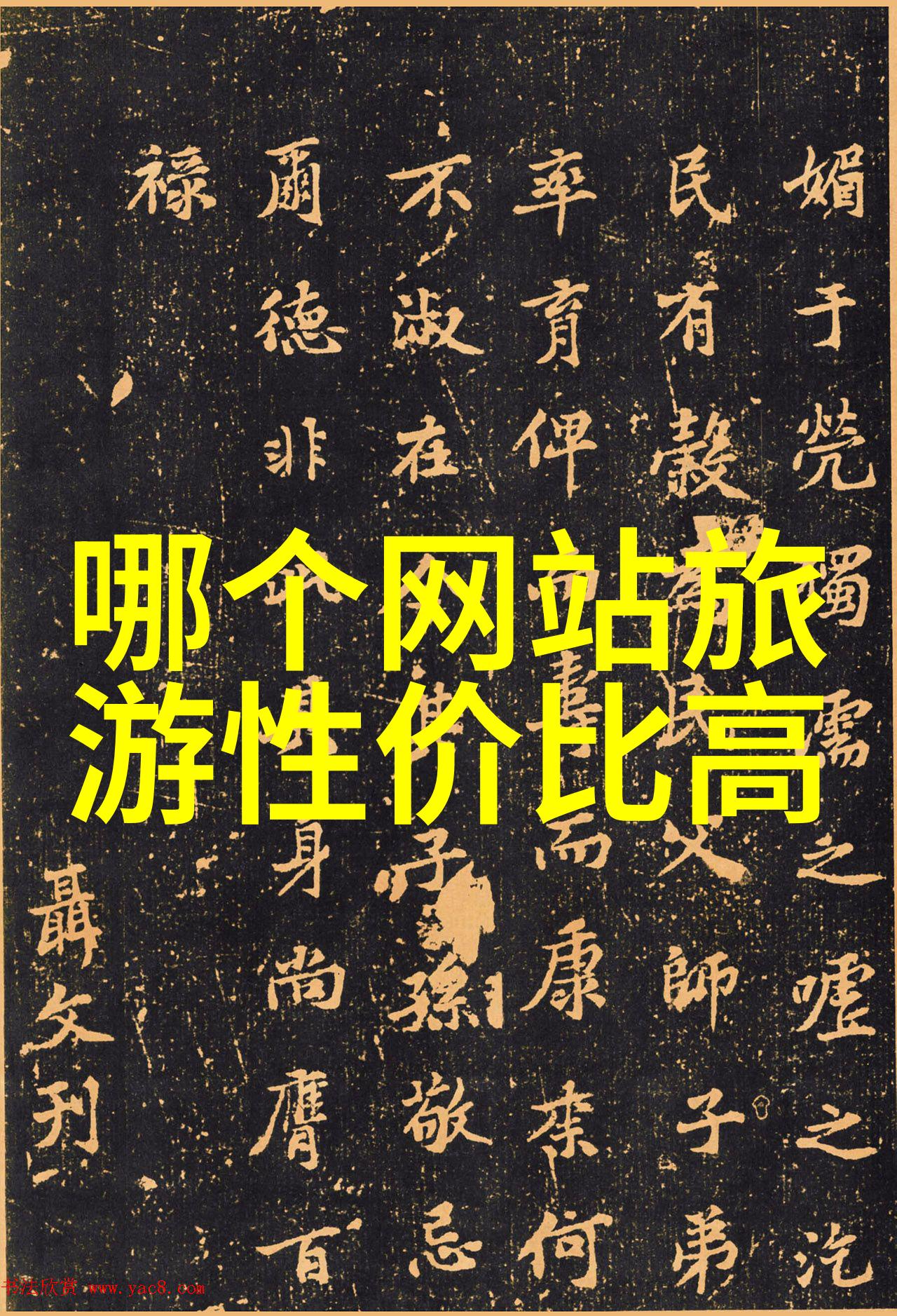 入门级山地车推荐2022我来教你选购第一辆山地车