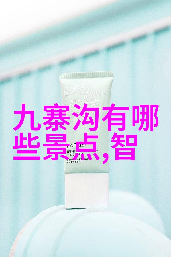 青春赌局16岁女生迈开腿打扑克的正常性探究