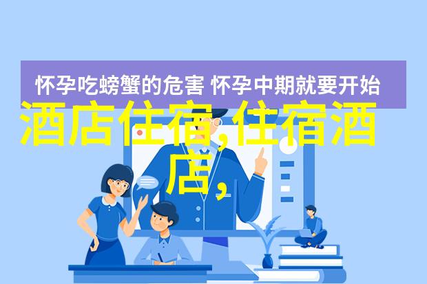 自驾游软件哪个最实用 - 探索最佳行车伴侣一览各大自驾游软件的实用性