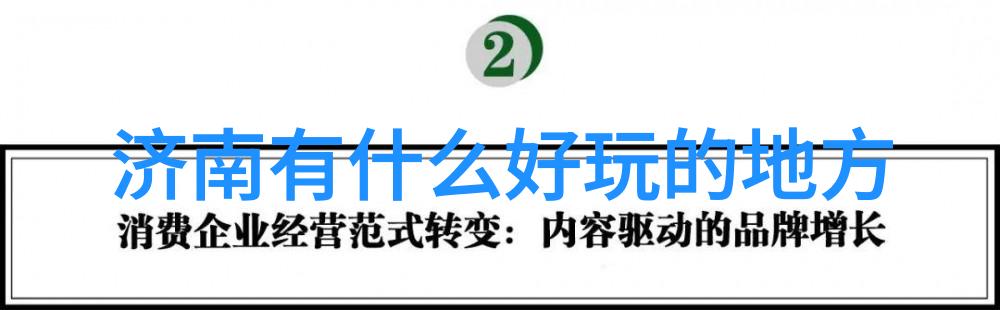 跨省旅行受阻如何看待2022年的广州出境政策变化