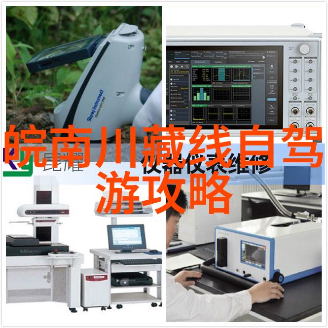 探索张家界奇迹必游景点最佳行程与实用攻略