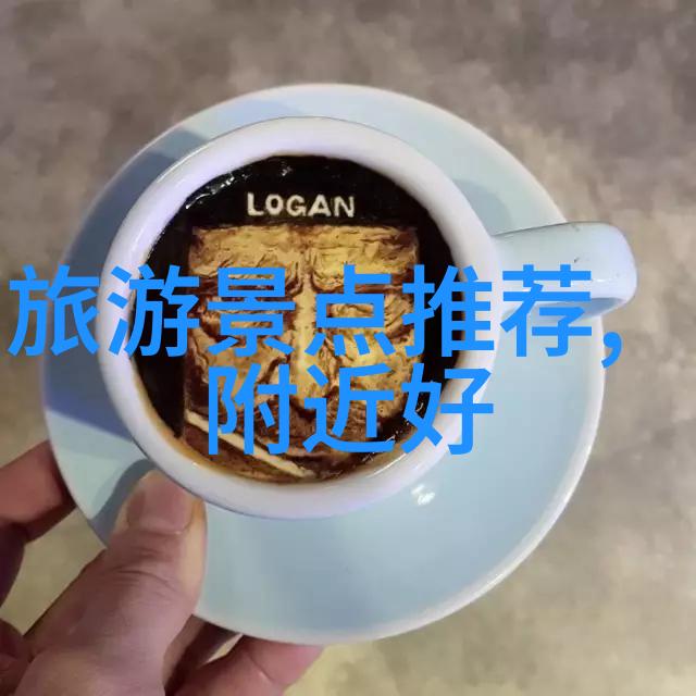 文化传承中的创新传统面食与现代设计的结合