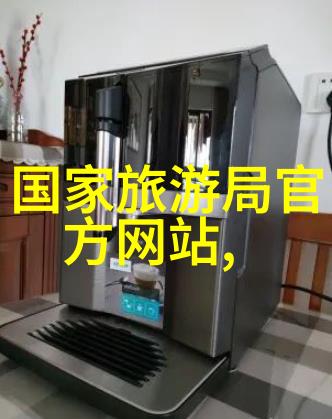 新手长途骑行需要准备什么我这小子要去骑个天涯不知道该准备啥啊