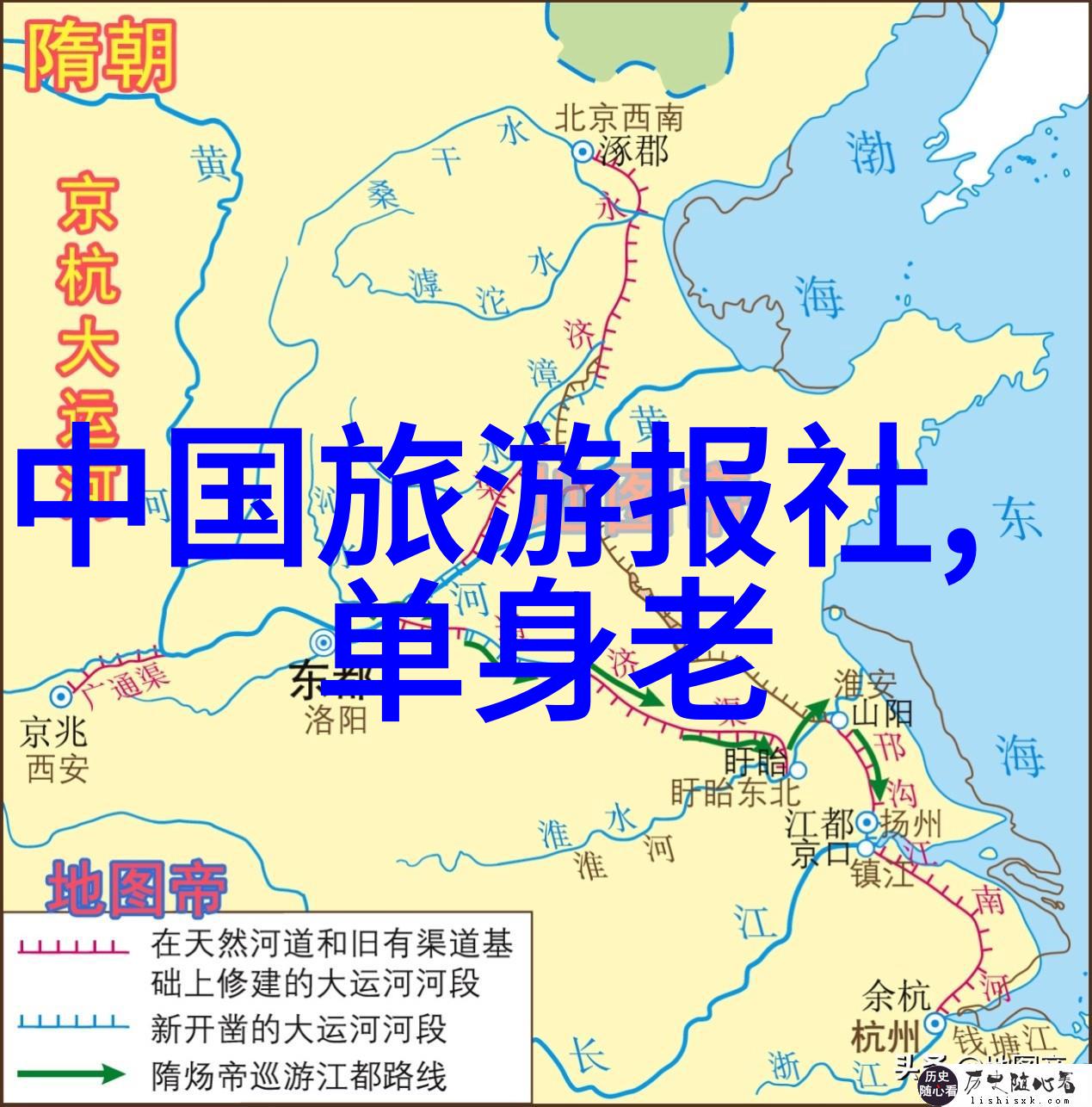 中国十大海岛旅游胜地