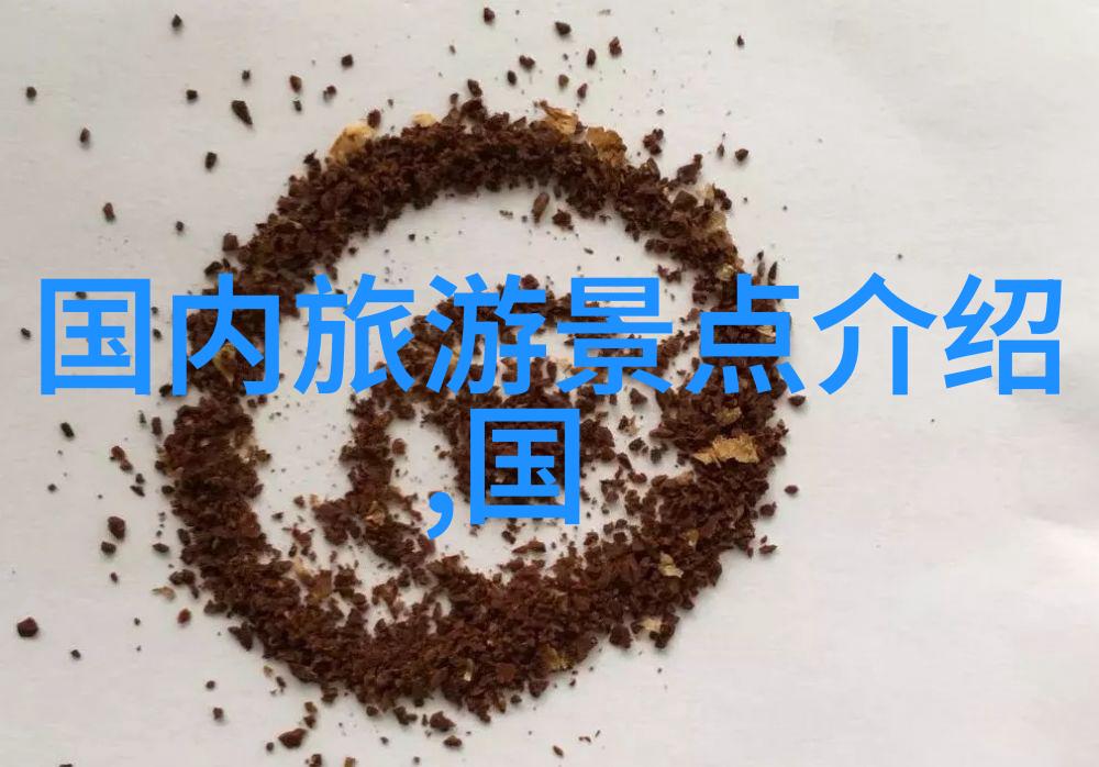 翠峦探秘衡山游览指南