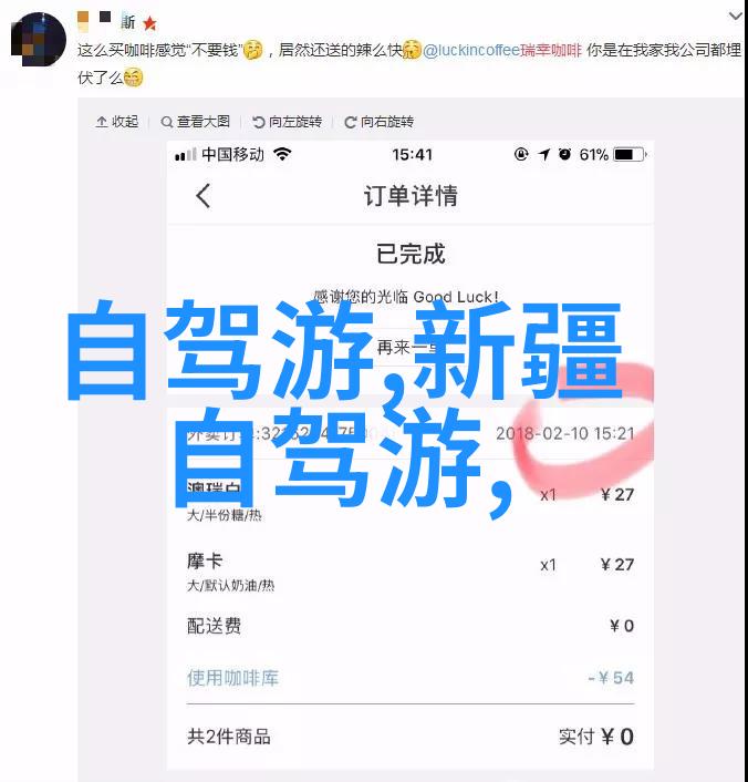 探秘上海南京路美食风情味蕾上的行走