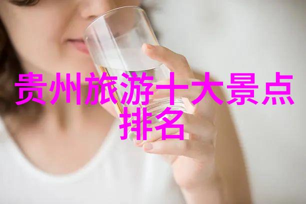 除了繁华的大街有没有更偏僻更有特色的过年体验呢