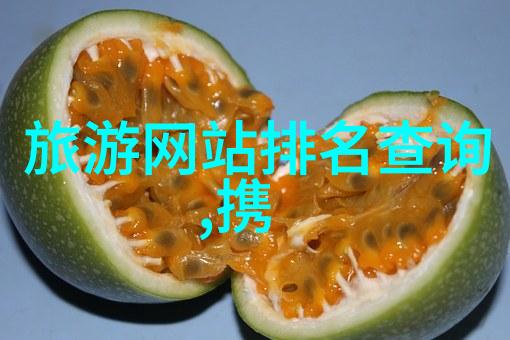 热闹的宴会食品制作过程京式烤鸭做法是怎样的秘密呢