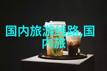 2021年奥地利施华洛世奇能便宜吗为什么现在的奥地利施华洛世奇价格这么低你还能在这个时候到奥地利买施