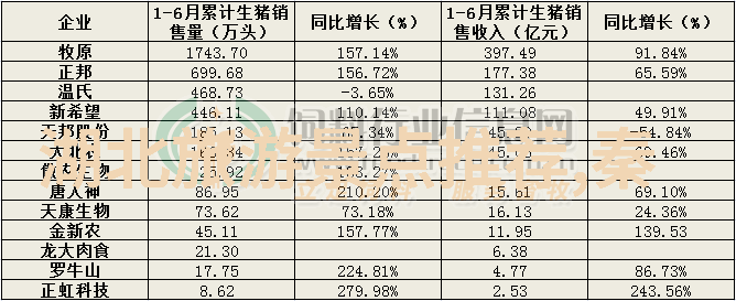 世界最美旅游景点排行榜 - 碧波荡漾揭秘全球十大水上奇观