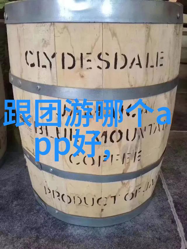 春日登高探索翠峦之巅的奇迹与秘密