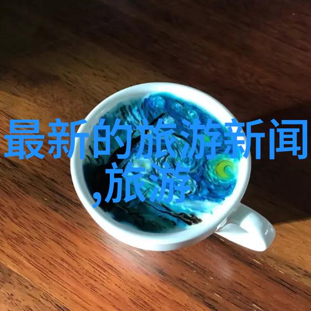 旅游新乡时不同季节该如何选择合适的住宿方式