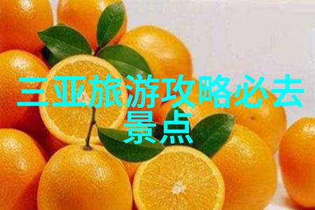 新疆赛里木湖碧波荡漾的天然奇迹与多元文化的交融之地