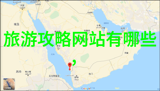 探索世界奇迹全球最美丽的旅游天堂