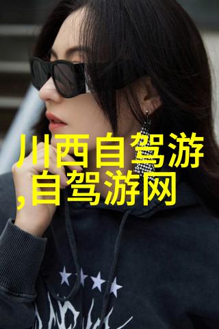 九转乾坤数字9的文化与数学之谜