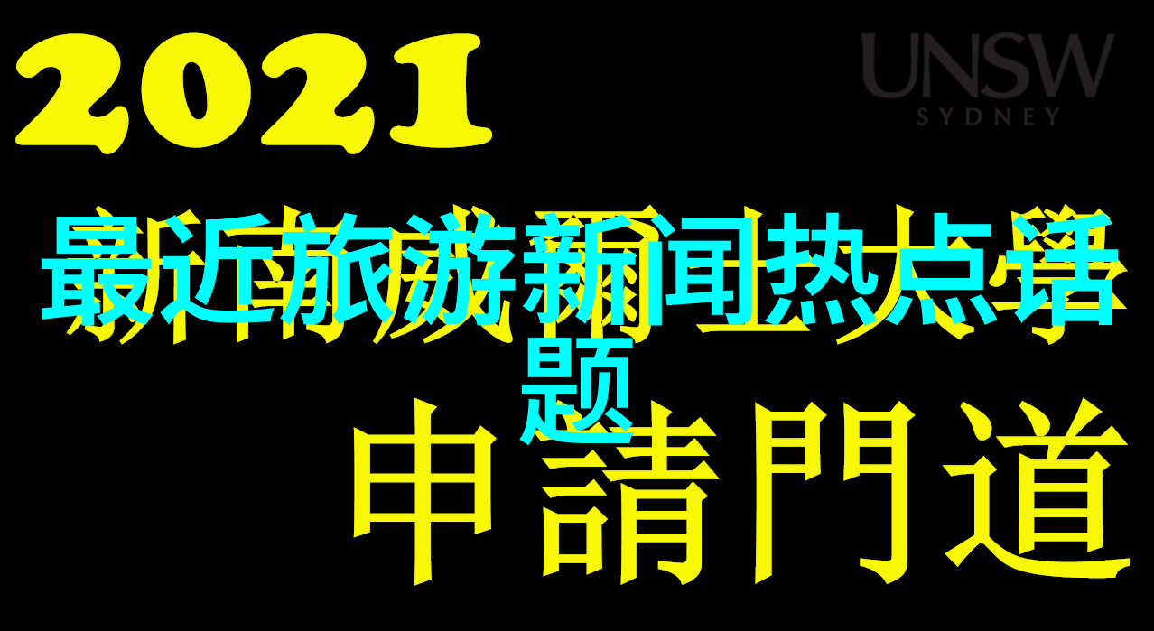 南京小吃探秘寻找那一口正宗的味道