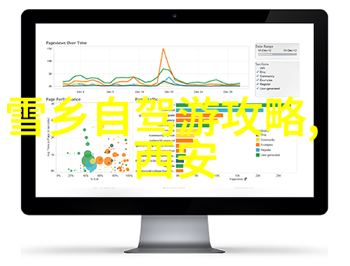 中国11月份恢复外国人入境-新机制启用中国逐步开放门户迎接全球游客的归来