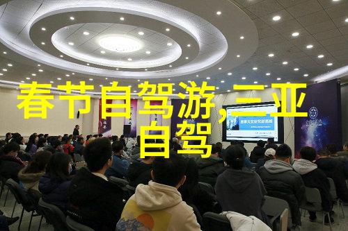 2023杭州西湖手划船价格营业时间乘船地点