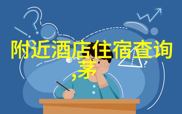 十一旅游线路我去年夏天的那次爆笑十一出行从北京到香格里拉的奇幻之旅