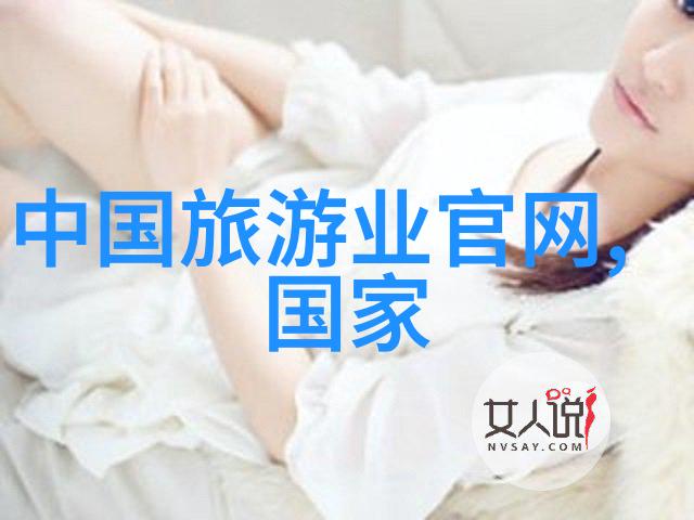 贵州自驾游攻略推荐来吧7天10夜探秘大美贵州