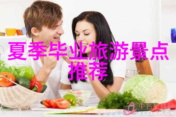 回味无穷赞不绝口 陆客自由行偏爱地道美食