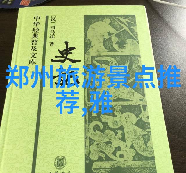 户外活动方案的制定我来教你怎么搞个超级棒的户外计划