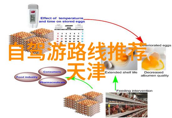 宝宝-水溢视频中的欢笑与泪水探索儿童教育的深层次