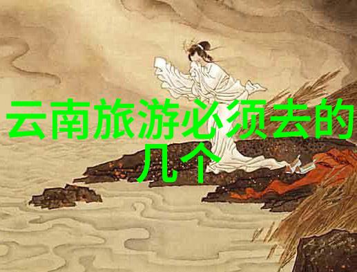 相对湿度hz在下小神j笔趣阁我是怎么在超低湿度的环境中找到灵感的小技巧