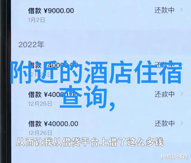 电影中的凶手抱着女主背后的心理与剧情解析