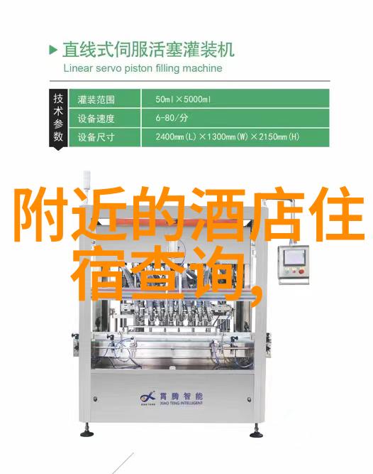 云海漫步云南境内的那座知名风景区能否让人忘却尘世烦恼